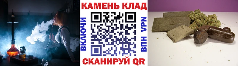 Наркошоп купить Бошки Шишки  APVP  МЕФ  Первоуральск