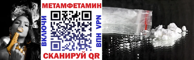 Купить где  Первоуральск  Amphetamine VHQ 