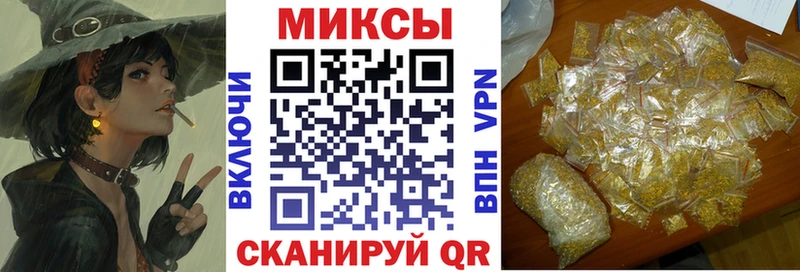 Купить где  Первоуральск  Бутират бутик 