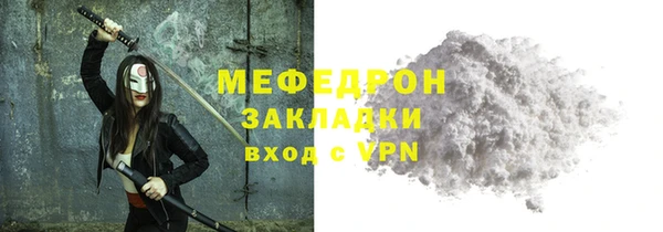 гидропоника Корсаков