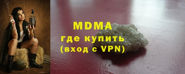 mix Коряжма