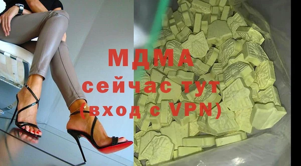 mix Коряжма