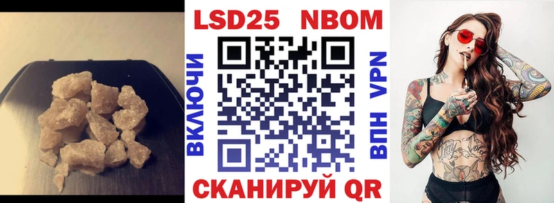 Купить  Первоуральск  Лсд 25 экстази кислота 
