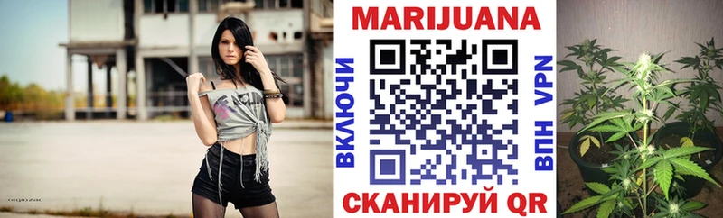 Купить  Первоуральск  Шишки марихуана OG Kush 